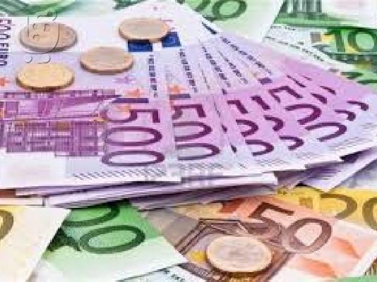 Εξαιρετική πιστωτικές ιδίως