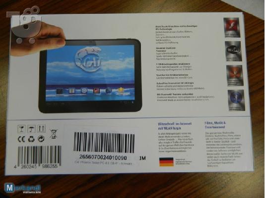 PoulaTo: Το νέο tablet PC με dual-core tablet CAT Phoenix 4PC 2 ασύρματες κάμερες