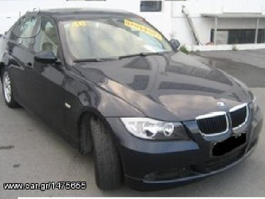 PoulaTo: BMW 320 '06