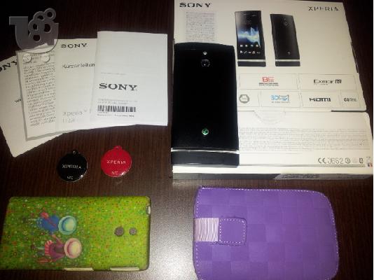 Πωλείται Sony XperiaP(LT22i) κινητό