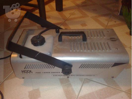 PoulaTo: καπνος   cool light   1500w