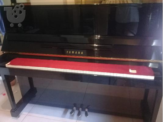 Yamaha E-121-T