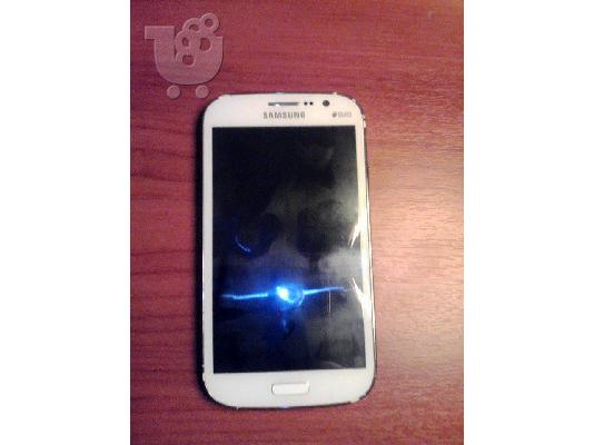 PoulaTo: Samsung Galaxy Grand duos