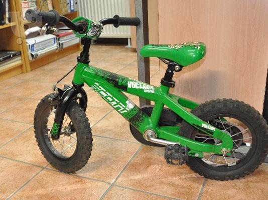 παιδικο ποδήλατο