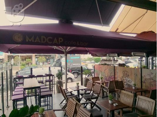PoulaTo: Πώληση Café Bar