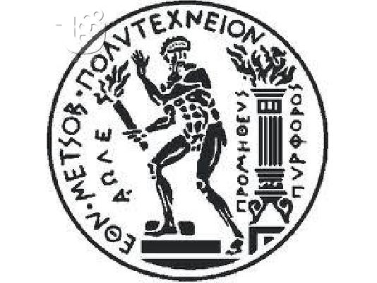 PoulaTo: Ιδιαίτερα μαθήματα για Γυμνάσιο/Λύκειο