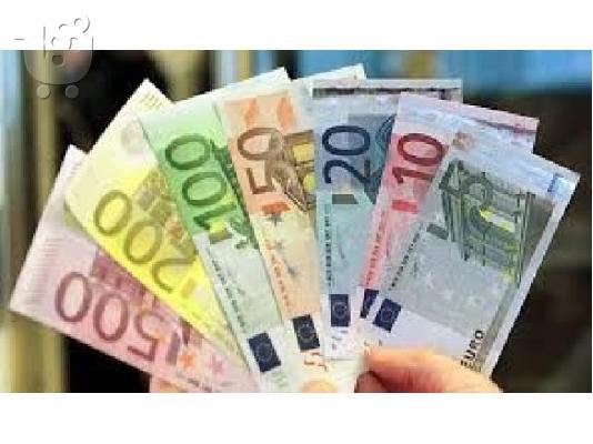 PoulaTo: I προσφέρουν δάνεια σε πολύ απλή