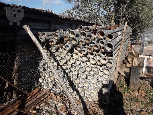 PoulaTo: Πωλούνται Γεωργικά μηχανήματα 