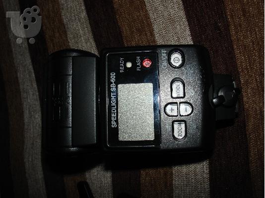 nikon speedlight sb600