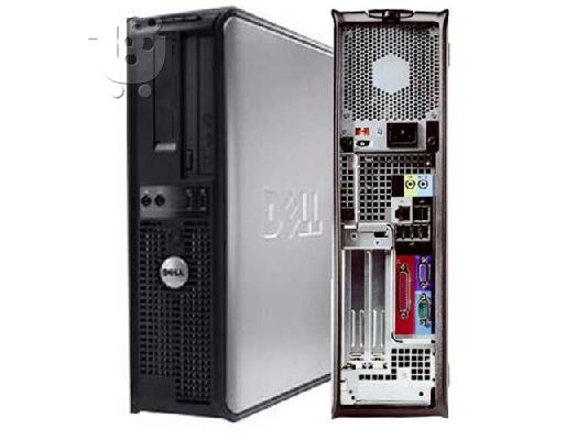 SUPER ΠΡΟΣΦΟΡΑ DELL OPTIPLEX 755 ΜΟΝΟ 175€!!!!