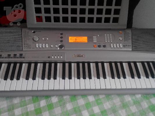 yamaha PSR A-300