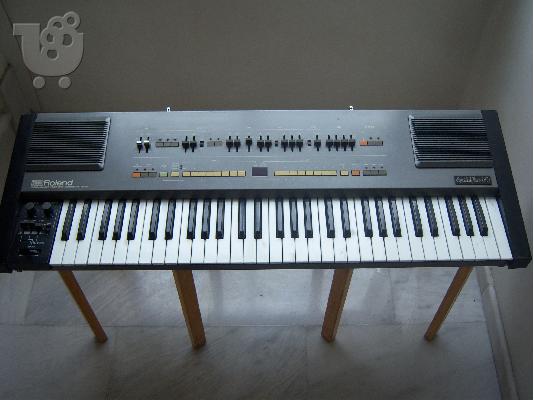 PoulaTo: Πωλείται  Roland HS-60