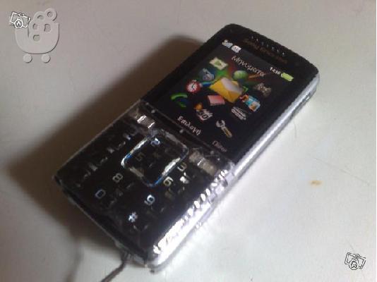 PoulaTo: sony ericsson k850i