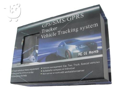 GPS Tracker 103B plus