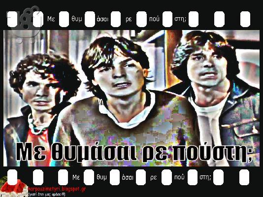 PoulaTo: μπροστινη αναρτηση xt 600 [2004] κομπλε