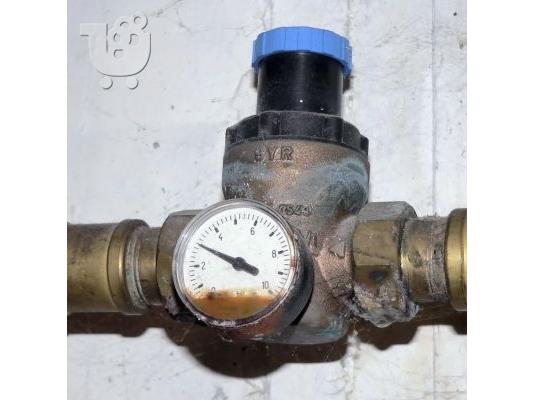 PoulaTo: EPISKEVI HLIAKOY THERMOSIFONA PALAIO FALIRO 69473.23.8.87 Επισκευή Ηλιακού Θερμοσίφωνα Παλαιό Φάληρο ΕΠΙΣΚΕΥΗ ΗΛΙΑΚΟΥ ΘΕΡΜΟΣΙΦΩΝΑ ΠΑΛΑΙΟ ΦΑΛΗΡΟ episkevi iliakou Thermosifona Palaio