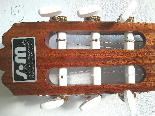 κλασική κιθάρα 3/4 hofner