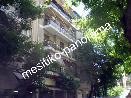 εξαιρετικο διαμερισμα