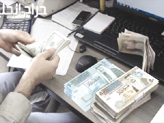 PoulaTo: Προσωπικό δάνειο και δάνειο έργου