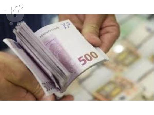 PoulaTo: γρήγορο δάνειο (cretusafari@gmail.com)