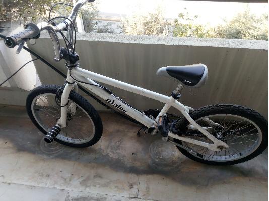 PoulaTo: BMX