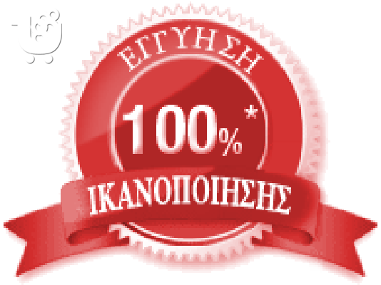 ΨΗΦ. ΦΩΤΟΓΡΑΦΙΚΗ ΜΗΧΑΝΗ RENTAX ORTIO E65 + ΔΩΡΟ Ο ΕΚΤΥΠΩΤΗΣ LEXMARK X2690...