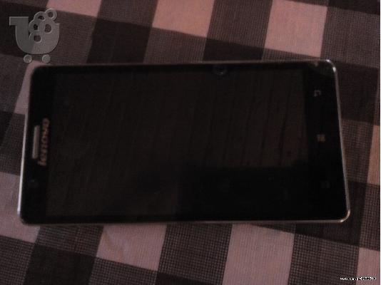 Lenovo A536