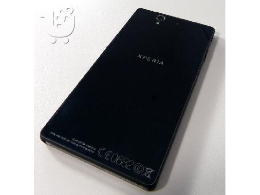 PoulaTo: sony xperia z