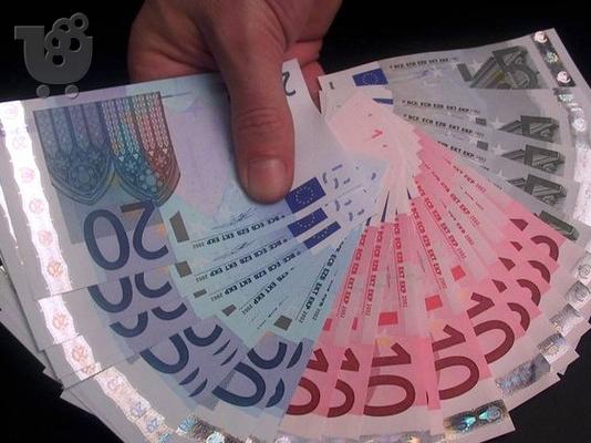 PoulaTo: Γρήγορη και αξιόπιστη αξιολόγηση των πιστώσεων για τους συμμετέχοντες