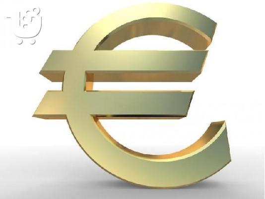 PoulaTo: ΈΤΟΣ ΔΑΝΕΊΟΥ ΣΟΒΑΡΆ