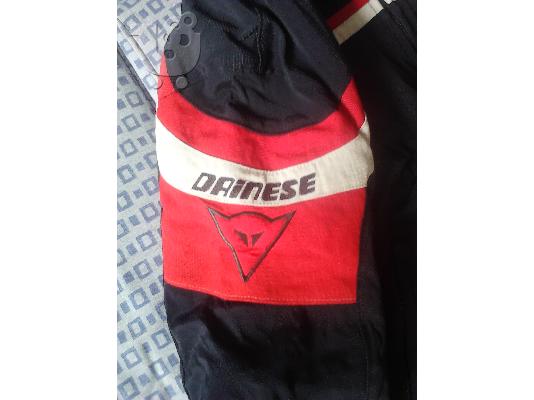 ΣΑΚΑΚΙ DAINESE