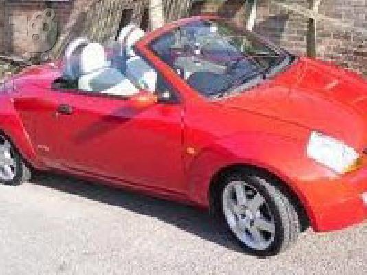 PoulaTo: FORD STREETKA '03