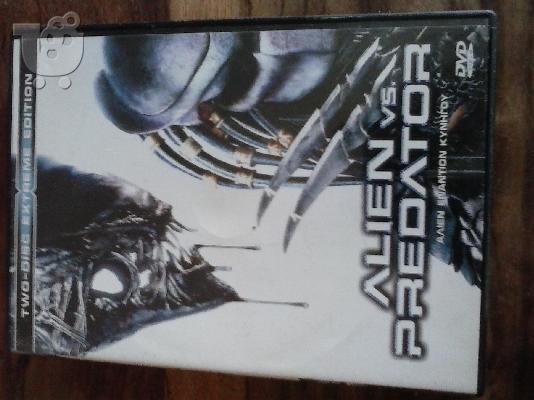 PoulaTo: ΑΛΙΕΝ ΕΝΑΝΤΙΟΝ ΚΥΝΗΓΟΥ 2 DVD EXTREME EDITION