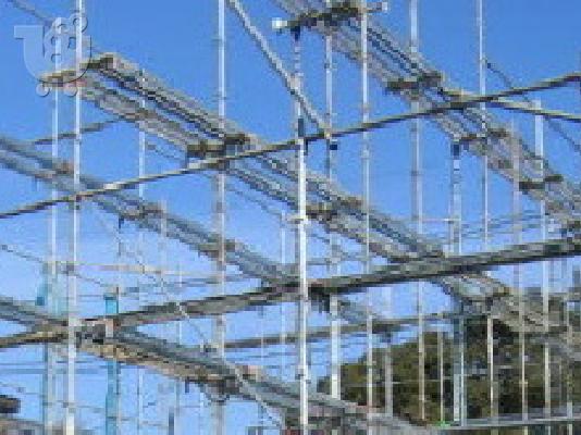 ΣΚΑΛΩΣΙΕΣ ΚΑΛΑΜΑΤΑ - 6978.124.362 - ΑΥΘΗΜΕΡΟΝ Ενοικιάσεις Σκαλωσιών Καλαμάτα Εγκαταστάσεις...