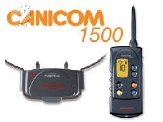 PoulaTo: Numaxes Canicom 1500