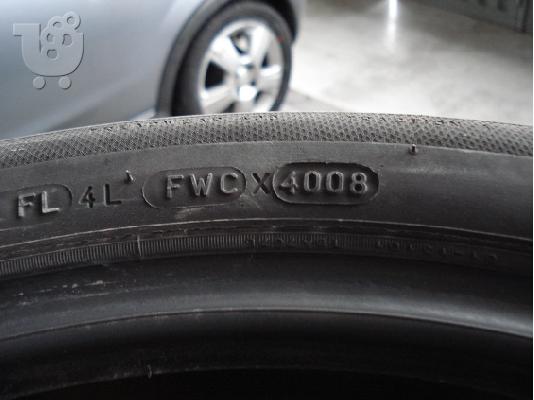 MICHELIN ENERGY 185/55/15