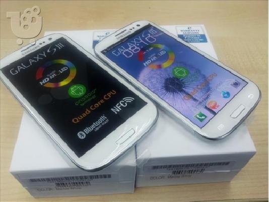 Ramadan Offer Buy 2 Get 1 free : Apple iPhone 4s  & Samsung GALAXY SIII