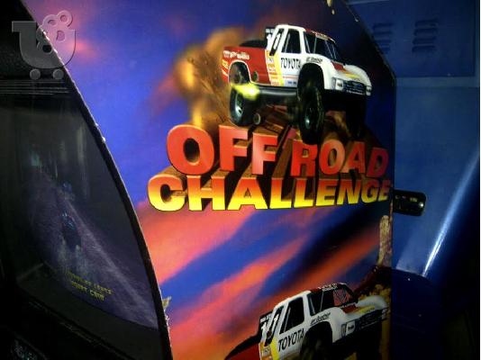 RALLY ROAD CHALLENGE SINGLE RALLY COIN MACHINES