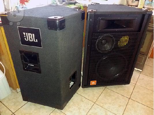 Επαγγελματικά Ηχεία JBL SR4735A 3-Way 1200 Watts