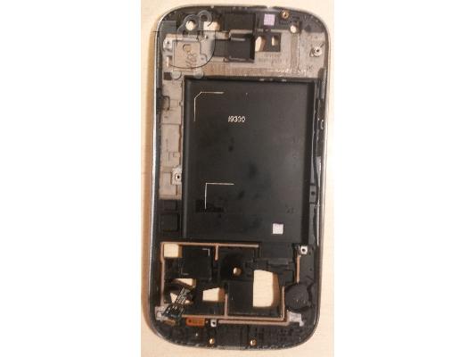 PoulaTo: Samsung Galaxy S3 Πλαίσιο Οθόνης Μπλέ Original