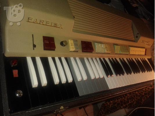 FARFISA