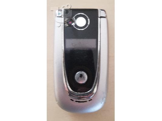 PoulaTo: Motorola V600