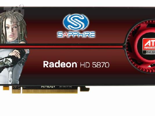 PoulaTo: Sapphire HD 5870 Gaming Edition