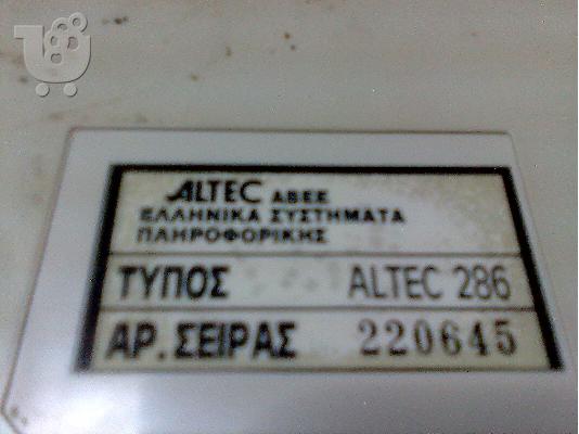 PoulaTo: Αltec 286 συλλεκτικό