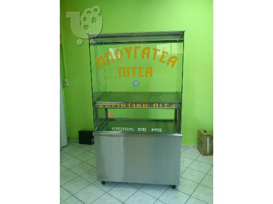 βιτρίνα τυρόπιτας-μπουγάτσας