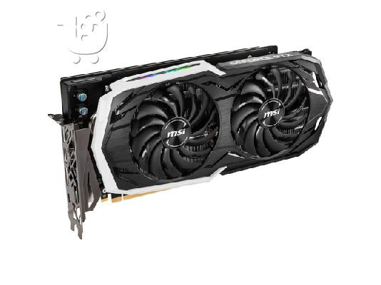 PoulaTo: Μάρκα νέα κάρτα MSI GeForce RTX 2070 GAMING Z