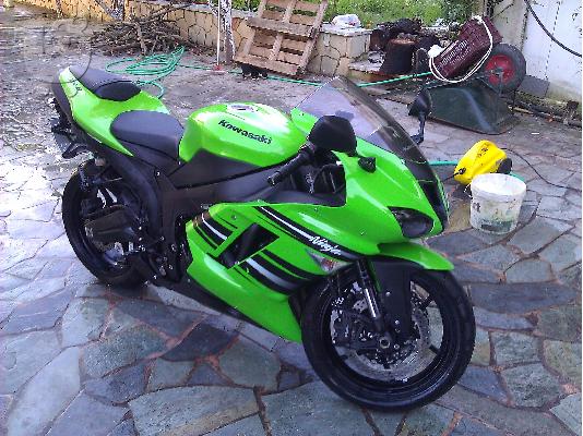 KAWASAKI Ninja ZX-6R 