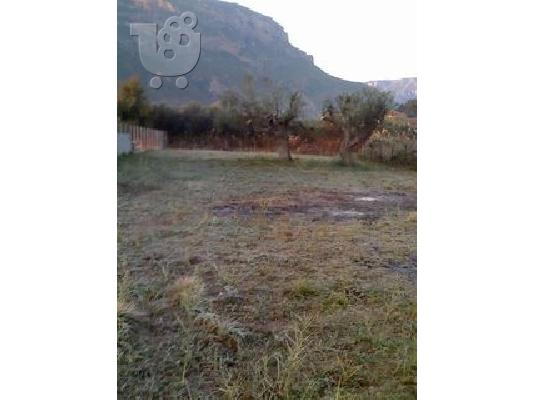Πώληση οικοπέδου 750 τ.μ.