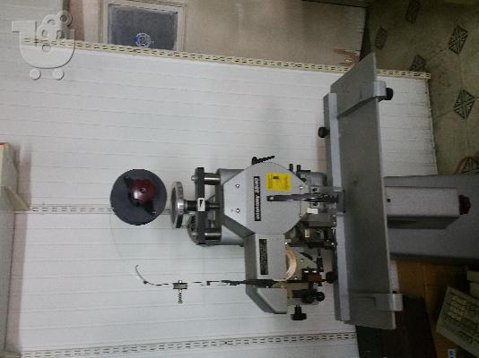 πωλουνται τυπογραφικα μηχανηματα