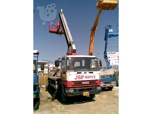 ΚΑΛΑΘΟΦΟΡΟ  IVECO-GSR229TJ